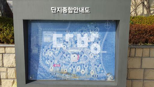 Apartment in 용호동 - View 3