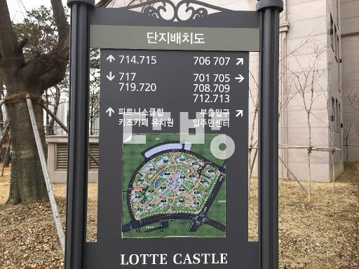 Apartment in 파주시, 운정1동 - View 3