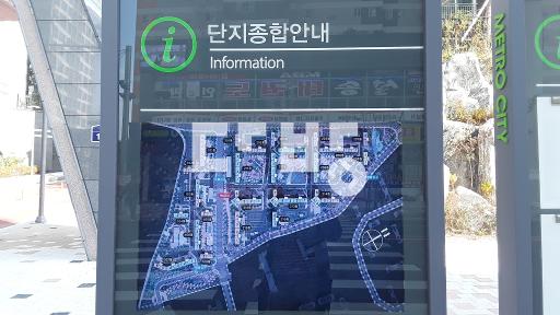 고층으로 조망권 일조량 최상 - View 3