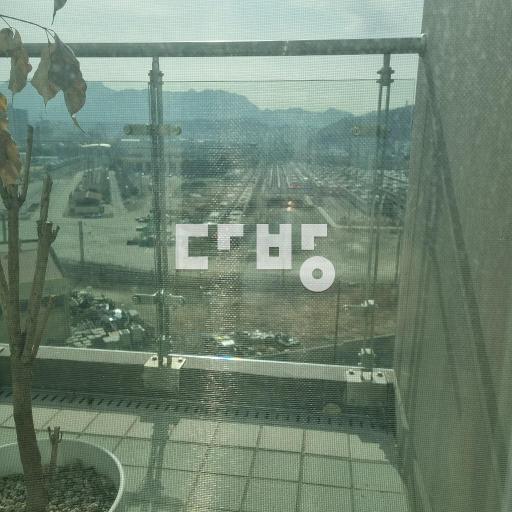 테라스있는 나만의 공간 북한산뷰 사업자있어야함. 부가세별도 - View 2
