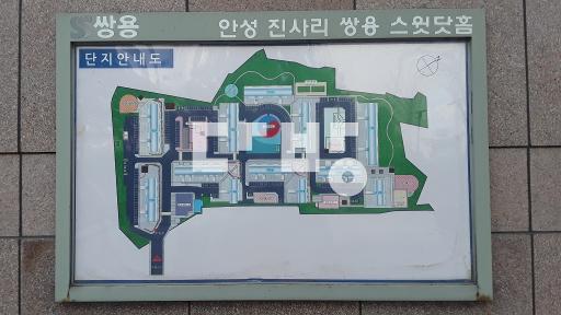 빠른입주 싱크대포함 부분수리되어있음 - View 3