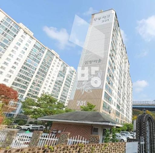 아파트 - View 2
