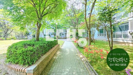 Apartment in 고양동 - View 4