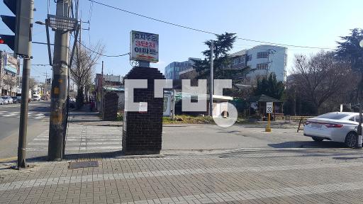 84A1분양신청, 이주비 대출 실행 - View 3