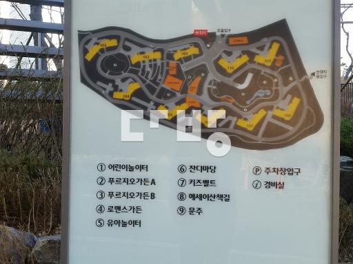Apartment in 산하동 - View 3