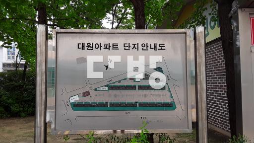 급매, 올확장형의 끼인집, 부분수리, 보일러교체, 교통편리,생활인프라좋음 - View 3