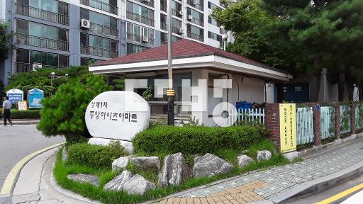 Apartment in 상계동 - View 3