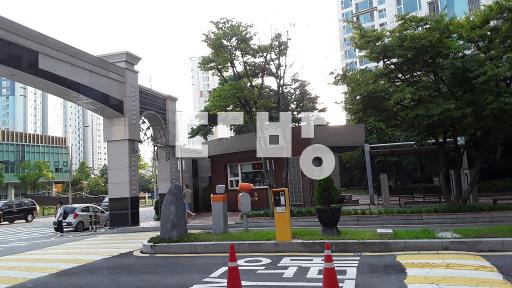 홈플5분 세련되고 넉넉한 구조 관리잘된집 - View 3