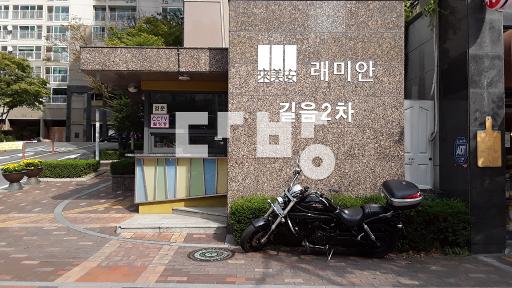 s추천s 올확장 내부아주깨끗 미아초바로앞 생활편리 평지단지 - View 2