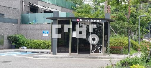 콘도에온것같은테라스뷰 주인거주 정상입주 시냇물소리졸졸 강추합니다 - View 4
