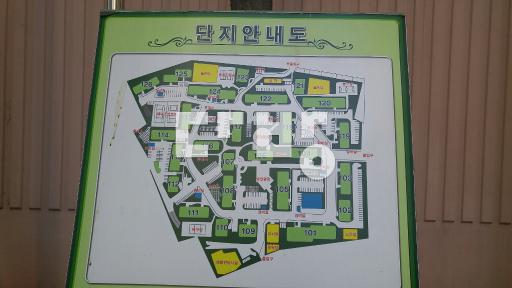 올수리로 깨끗하고 남향에 전망아주좋아요 – pohled 3
