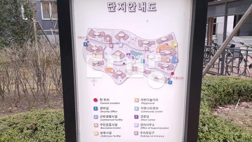 Apartment in 관양동 - View 3