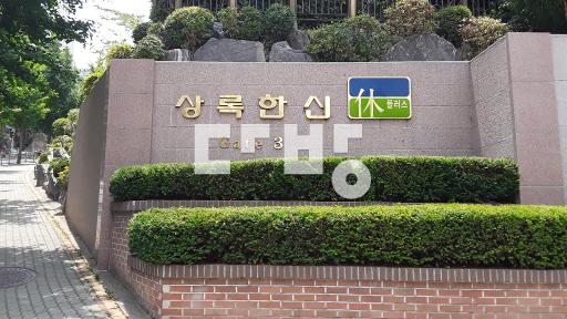2년전 한샘으로 공용화장실수리 상태 깨끗 일조 굿 주차시설 굿 - View 3