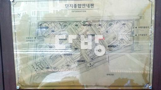 Apartment in 민락동 - View 3