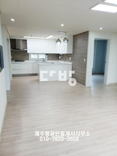 봉개동 현엔수빌리지 2억대 쓰리룸 즉시입주 1주차 남향 단지내커뮤니티시