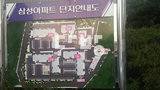 남향앞동, 15년여전 수리, 청정하고 조용, 초중고 학군우수, 협의후입주 - View 3