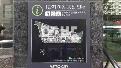 선호도 높은 앞동 / 시원한 산 뷰 / 일조량 최상 - View 3
