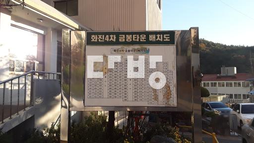 Apartment in 황상동 - View 3