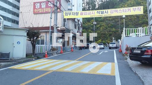 Apartment in 단구동 - View 3