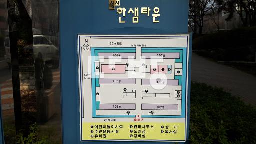 방1확장,전망굿,이사협의 - View 3