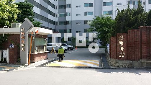 Apartment in SeoUl특별시, 방학3동 - View 2