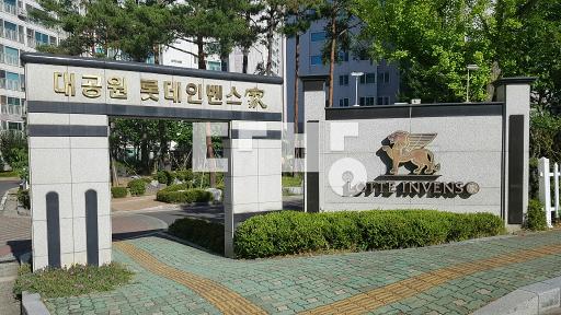 울산 최고 학군 - View 2
