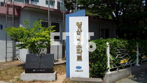 Apartment in 북정동 - View 3