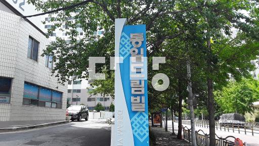역세권,초중고등학교,이사협의 - View 3