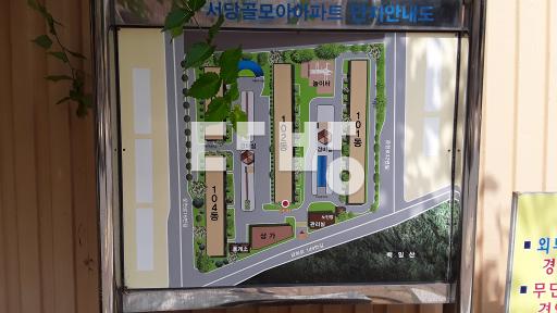 남향, 부분교체, 방3, 욕2, 중앙공원근처. 즉시입주가능 - View 3