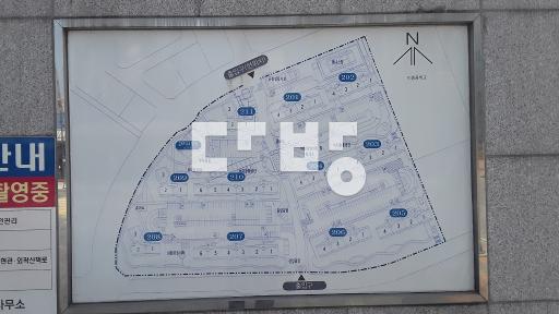 확장형,협의입주 - View 3