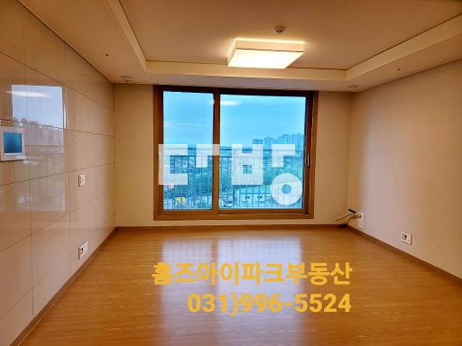 입주가능. 층 좋은집, 채광통풍좋아요, 조용한라인 ,관리잘된집 - View 2