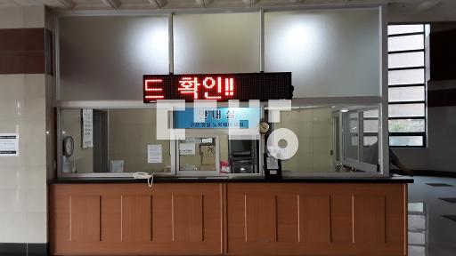 Apartment in 구서동 - View 3