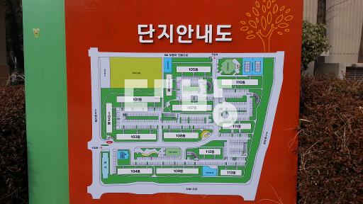 Apartment in 중부동 - View 3