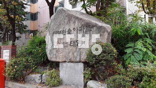 복도샷시및 내부 올수리 안방 붙박이 투인원에어컨 인터넷 - View 3