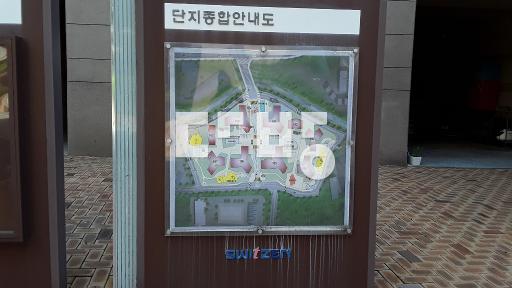 현관타일 전실확장 중문 화장실2개 수리 - View 3