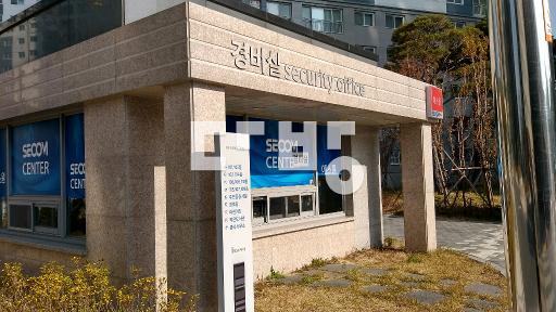 중문줄눈탄성 잘관리된집 낮은층아닙니다 적극적조율가능 - View 2