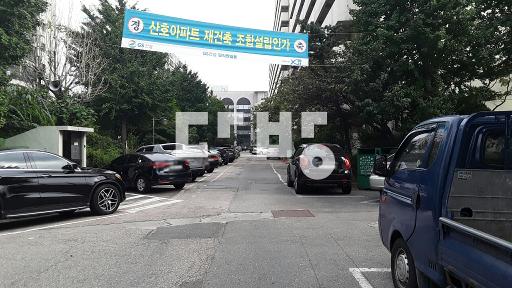 Apartment in 원효로4가 - View 3