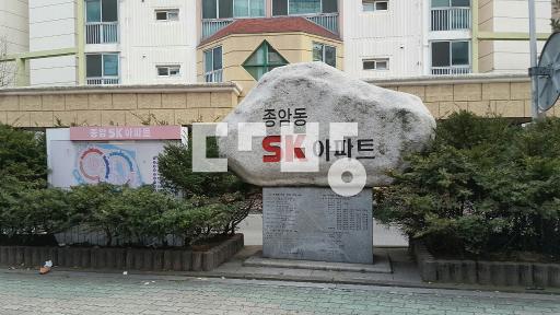 Go  탁트인뷰 채광굿 부분수리 상태깨끗 동북선 수혜단지 학군굿 교통편리 - View 2