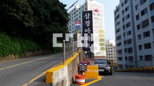 햇볕잘들고 깨끗한 남향집 집보기언제든가능해요 - View 3