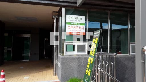 풀옵션 급매 가격절충가능 지하철초역세권 남향집 한방병원인근 관리잘된집 - View 3