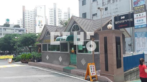 공실, 즉시입주, 샷시포함올수리, 방2확장, 역세권,학세권 - View 2