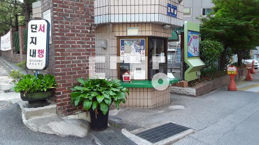 Apartment in 명륜동 - View 3
