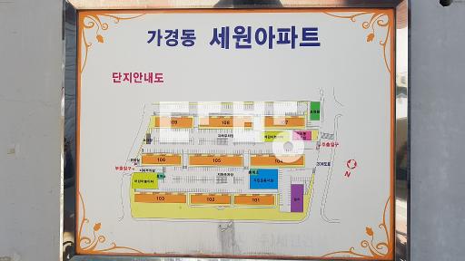 로얄층 으로 하루종일 환하고,  깨끗합니다. - View 3