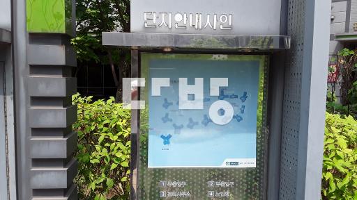 Apartment in 평택시, 용이동 - View 3