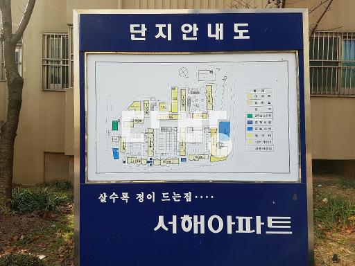내부올수리아주깨끗, 발곡초도보5분, 1,7호선광역버스근거리, 상권편의시설 - View 3