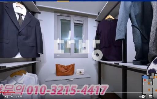 Apartment in 상북면 - View 5