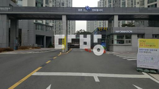 Apartment in 관양동 - View 2