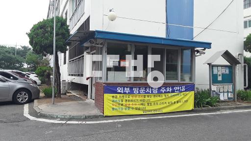 Apartment in 지저동 - View 3