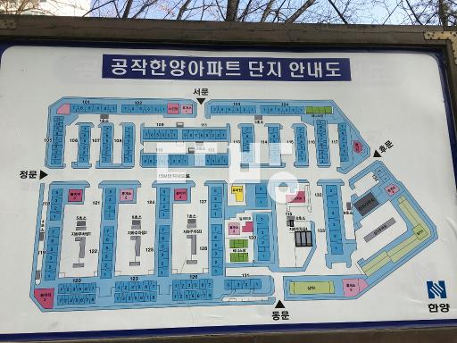 샷시포함 올수리,주인거주로 관리잘된집,이사협의 - View 2