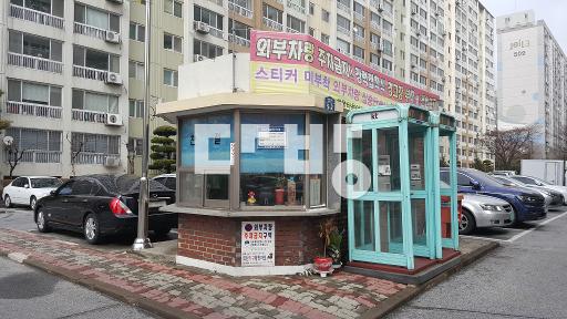 협의, 즉시 입주 가능 - View 3